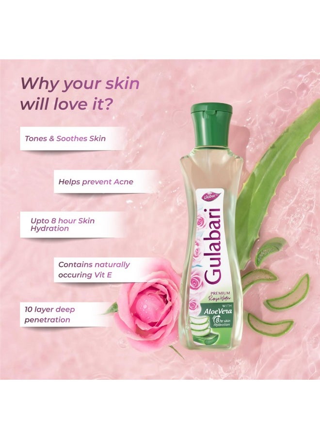 Gulabari Premium Rose Water With Aloe Vera - 1200 Ml (400Ml X 3) | Upto 8 Hr Skin Hydration | Cleanses, Tones And Moisturises Skin | For All Skin Types