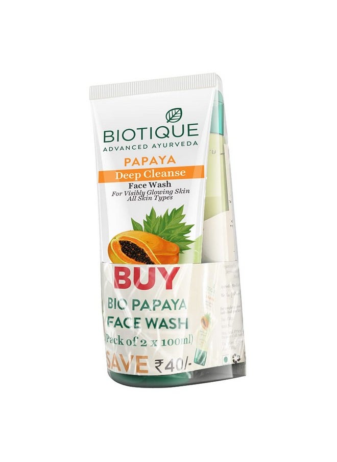 Biotique Papaya Deep Cleanse Face Wash | Gentle Exfoliation | Visibly Glowing Skin | 100% Botanical Extracts| Suitable for All Skin Types | 2x100ml