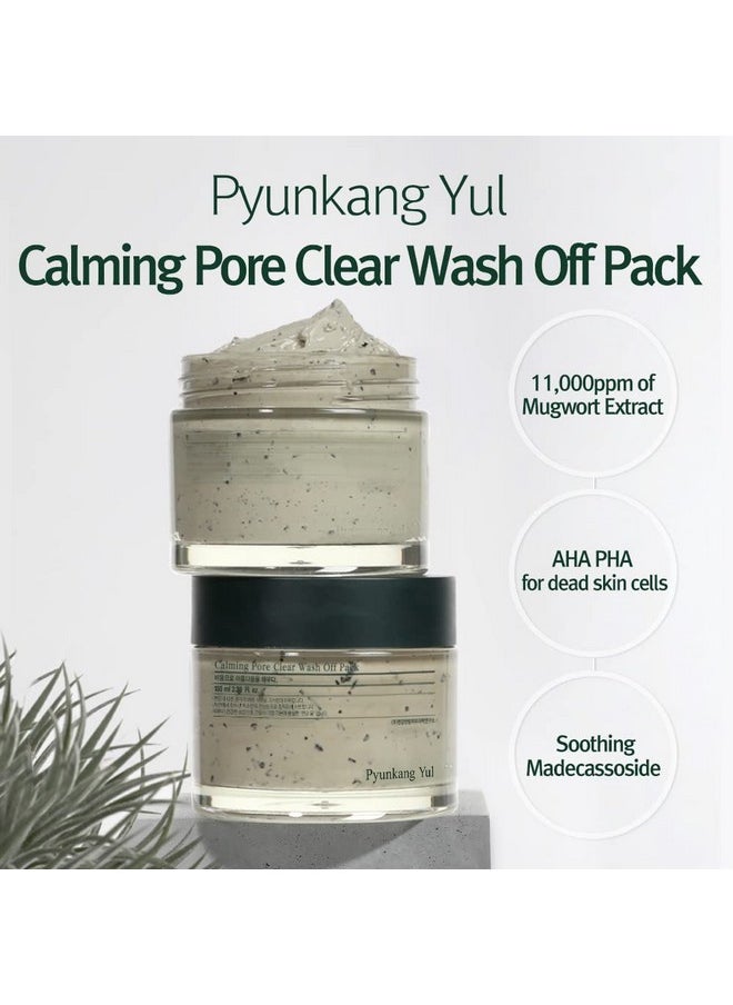 Pyunkang Yul Calming Pore Clear Wash Off Mask 100 ml