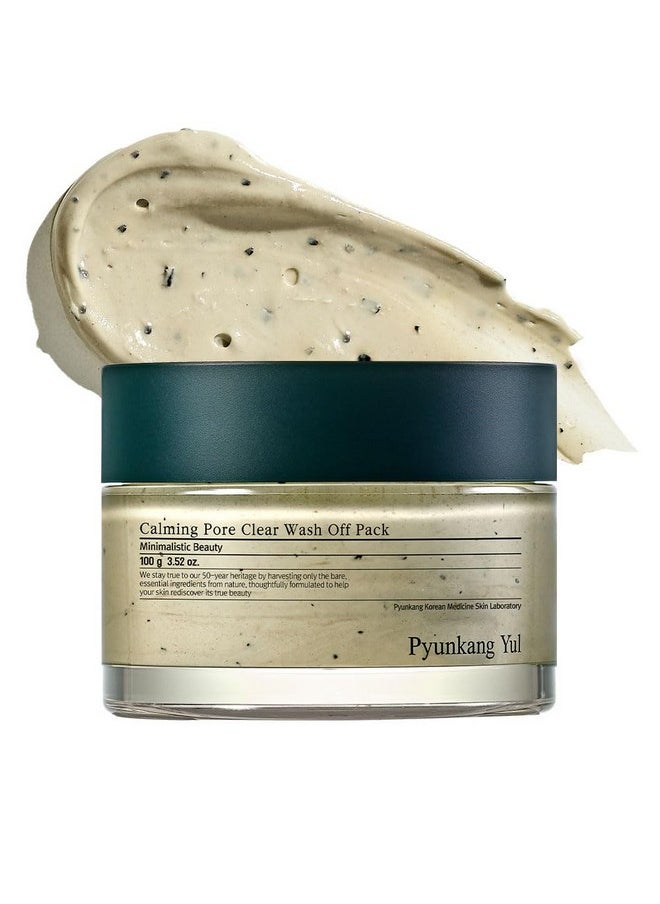 Pyunkang Yul Calming Pore Clear Wash Off Mask 100 ml
