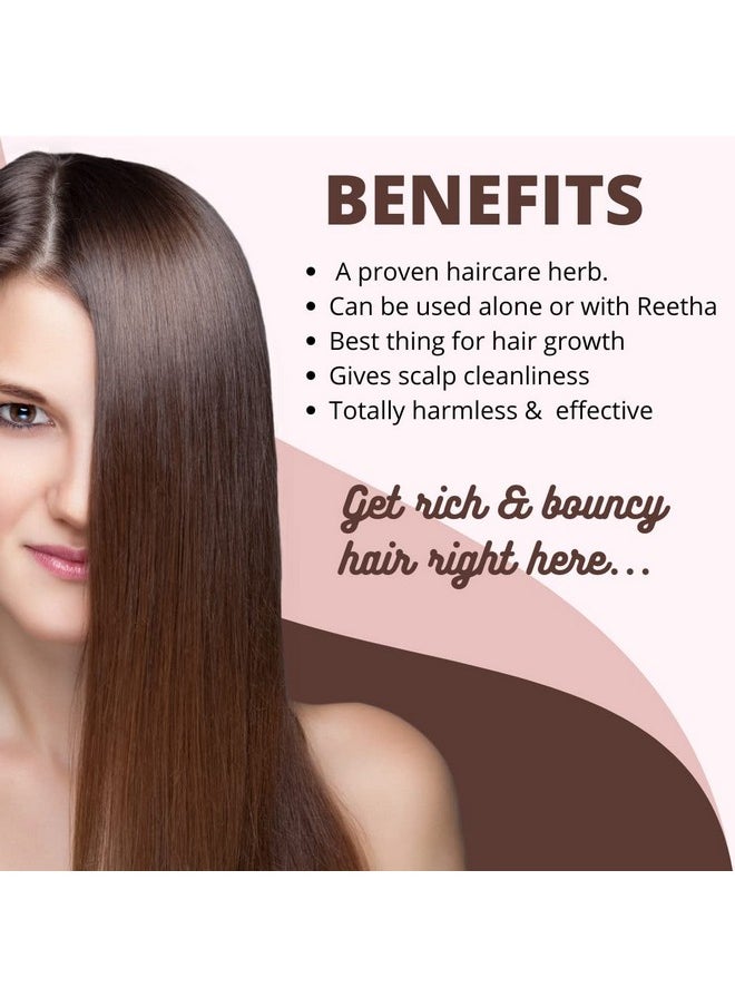 Natural Shikakai Powder For Hair | Organic Natural Hair Conditioner - 227Gm