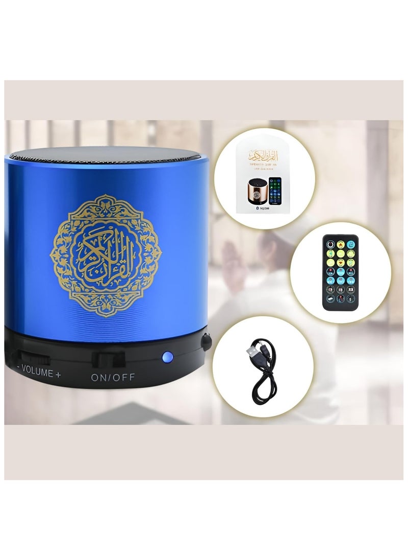 Quran Speaker, SQ200 Remote Control Bluetooth Quran Speaker,Portable Bluetooth Wireless Quran Speaker