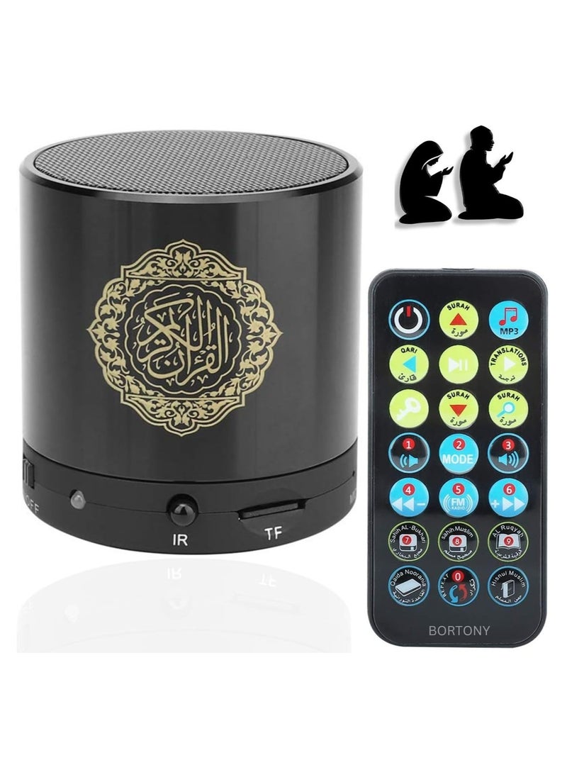 Quran Speaker, SQ200 Remote Control Bluetooth Quran Speaker,Portable Bluetooth Wireless Quran Speaker