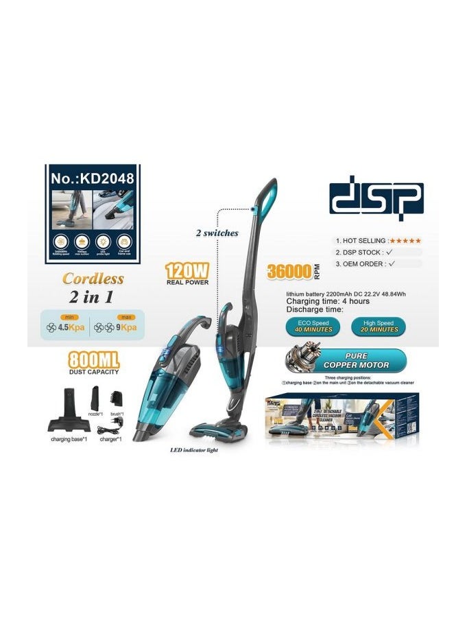 DSP KD2048 Detachable 2in1 Vacuum Cleaner