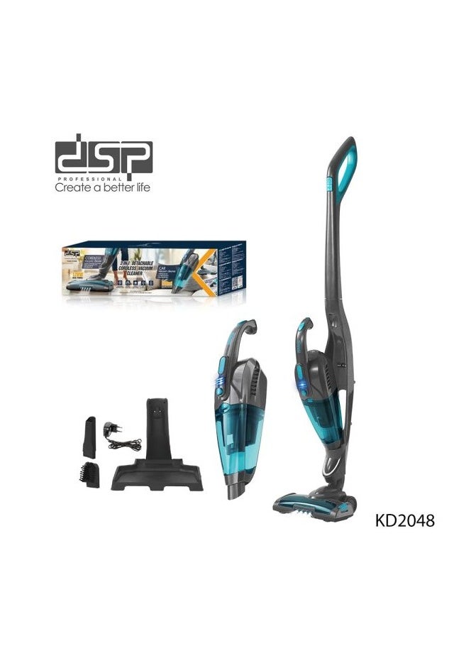 DSP KD2048 Detachable 2in1 Vacuum Cleaner