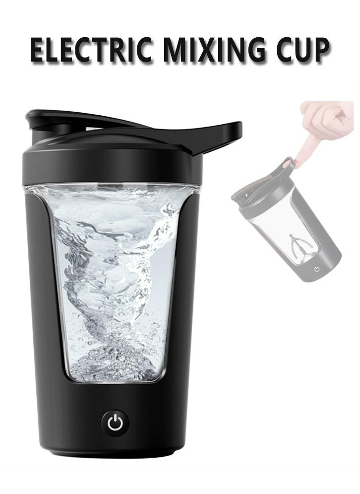 Automatic Mixing Cup Charging with Scale, Convenient Fitness, High Temperature Resistant Protein Powder Meal Replacement Shaking Cup