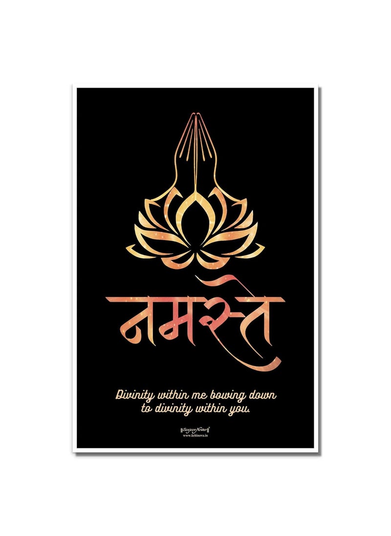 Sanjeev Newar Pack of 6 Sanskrit Wall Art Popular Vedic Prayers Sanskrit Art Inspiring Sanskrit Quote Artwork Size 12 X 18 Inches Unframed Multi