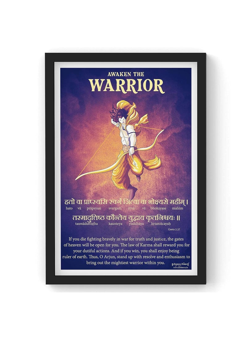 Sanjeev Newar Awaken The Warrior Bhagwat Gita Inspiring Sanskrit Quote Wall Art Artwork A3 inches Frame 127 x 175 inches Frame Color Black