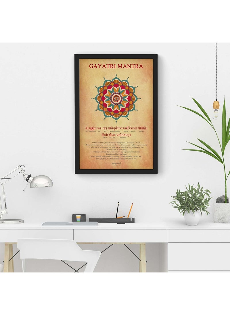 Sanjeev Newar Gayatri Mantra Wall Art Yajurveda Mantra Sanskrit Art Inspiring Sanskrit Quote Artwork A3 inches Frame 127 x 175 inches Frame Color Black