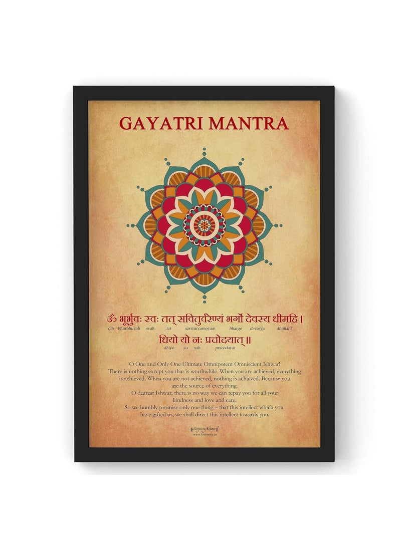Sanjeev Newar Gayatri Mantra Wall Art Yajurveda Mantra Sanskrit Art Inspiring Sanskrit Quote Artwork A3 inches Frame 127 x 175 inches Frame Color Black