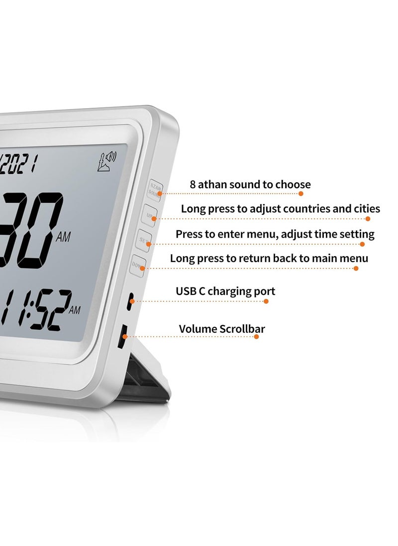 Azan Clock Muslim Prayer Times AL-FATIHA azan Clock/Multifunctional Clock/Decorative Clock/Mosque Clock-White