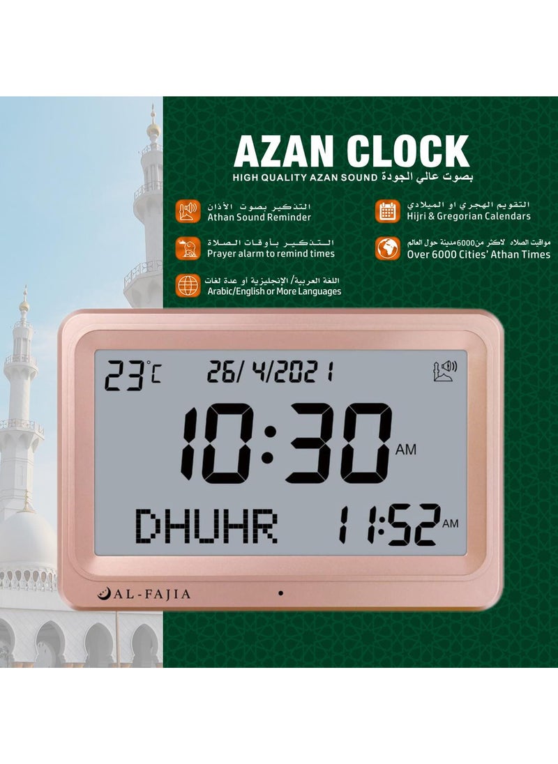 Azan Clock Muslim Prayer Times AL-FAJIA azan Clock/Multifunctional Clock/Decorative Clock/Mosque Clock-Gold