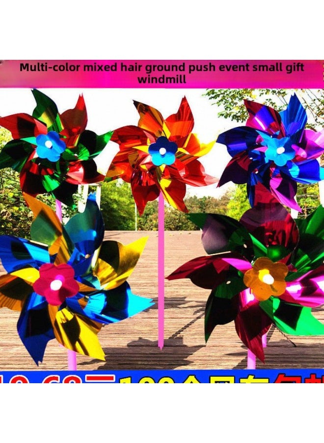 100 Plastic Sheet Small Windmill To Push The Explosion Of Gift Toys For Young Children Wholesale-Color:Sequin Windmill 100 Price