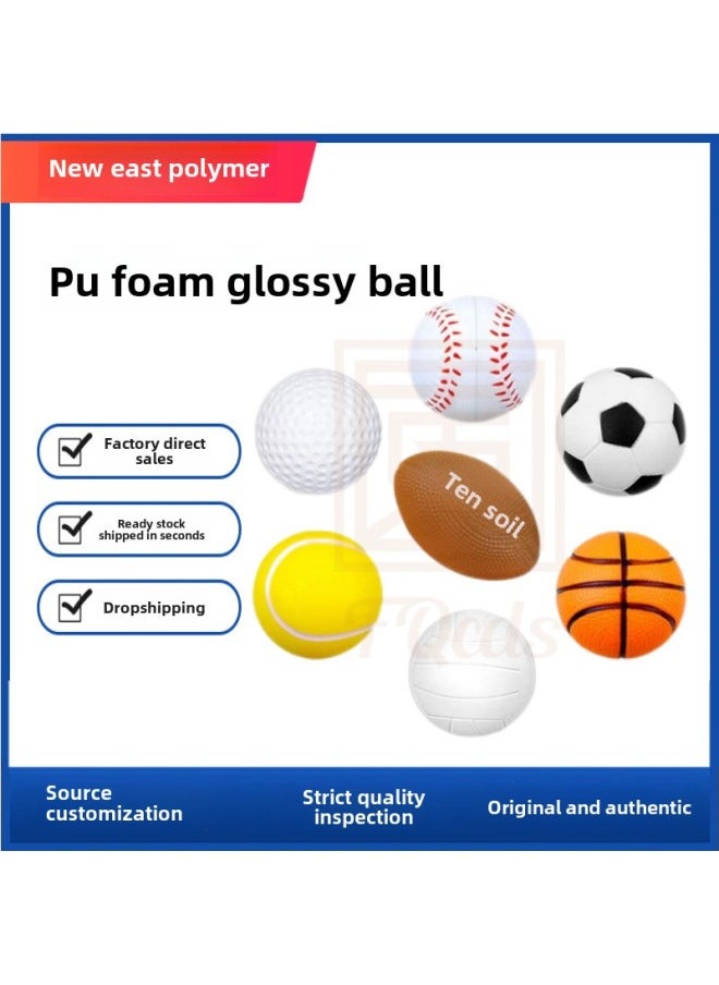 Polyurethane PU Foam Glossy Ball 4.0 5.0 6.3 7 9cm Glossy Ball Rugby Baseball Football Basketball-Color:7cm Hole Bouncy Ball (80g)