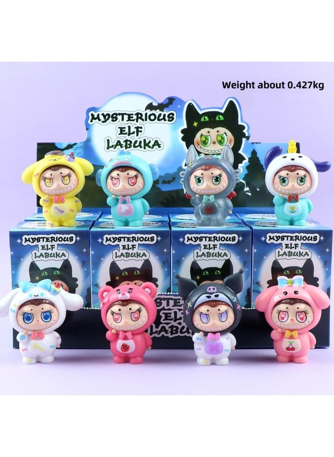 Labubu Labubu Blind Box Trendy Play Hand-made Super Cute Series Doll Desktop Ornaments Birthday Gift-Color:Brab Cloth 9-piece Box Set