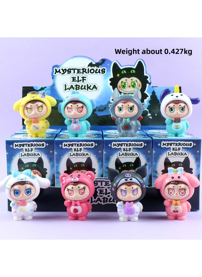 Labubu Labubu Blind Box Trendy Play Hand-made Super Cute Series Doll Desktop Ornaments Birthday Gift-Color:Mysterious Laba Cloth 8 Styles In Box
