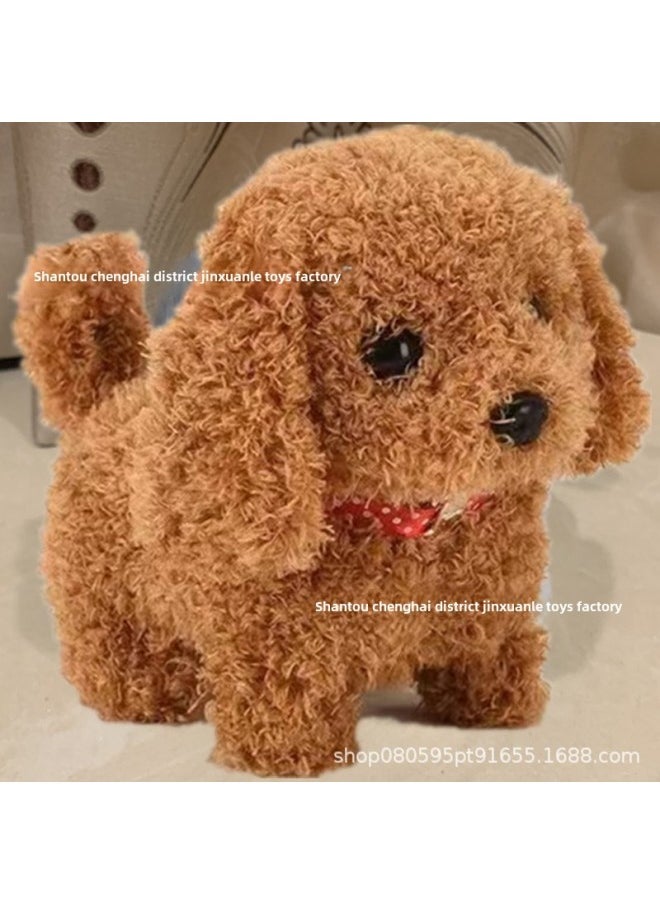 Children's Electric Plush Dog Walking Machine Dog Simulation Pet Baby Boys And Girls Baby Toys-Color:Little Teddy-Specifications:Bags
