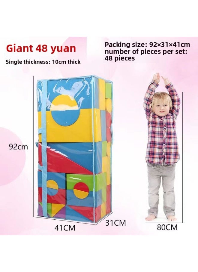 Direct Selling EVA Foam Building Blocks Large 3-6-7-8 Years Old Soft Sponge Kindergarten Educational Children's Toys On Behalf Of Hair-Color:The Basket Is 3.5cm Thick And 50 Building Blocks (with EVA Stickers)
