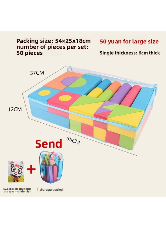 Direct Selling EVA Foam Building Blocks Large 3-6-7-8 Years Old Soft Sponge Kindergarten Educational Children's Toys On Behalf Of Hair-Color:The Basket Is 3.5cm Thick And 50 Building Blocks (with EVA Stickers)