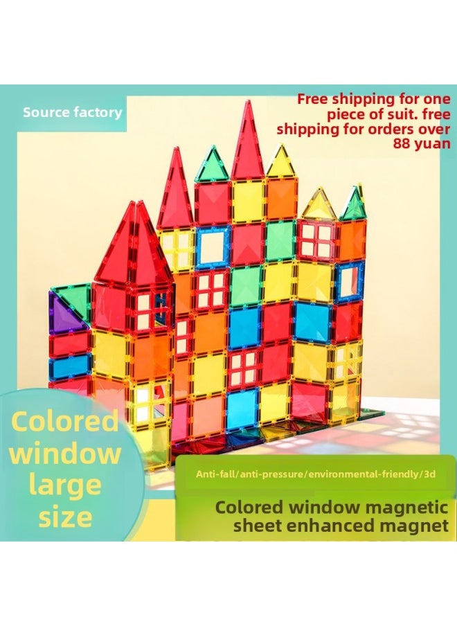 Large Color Window Magnetic Sheet Suit Children's Educational Magnetic Building Blocks Suit Variety Assembled Toys Wholesale-Color:Pure Magnetic Sheet 26 Pieces Suit (practical)