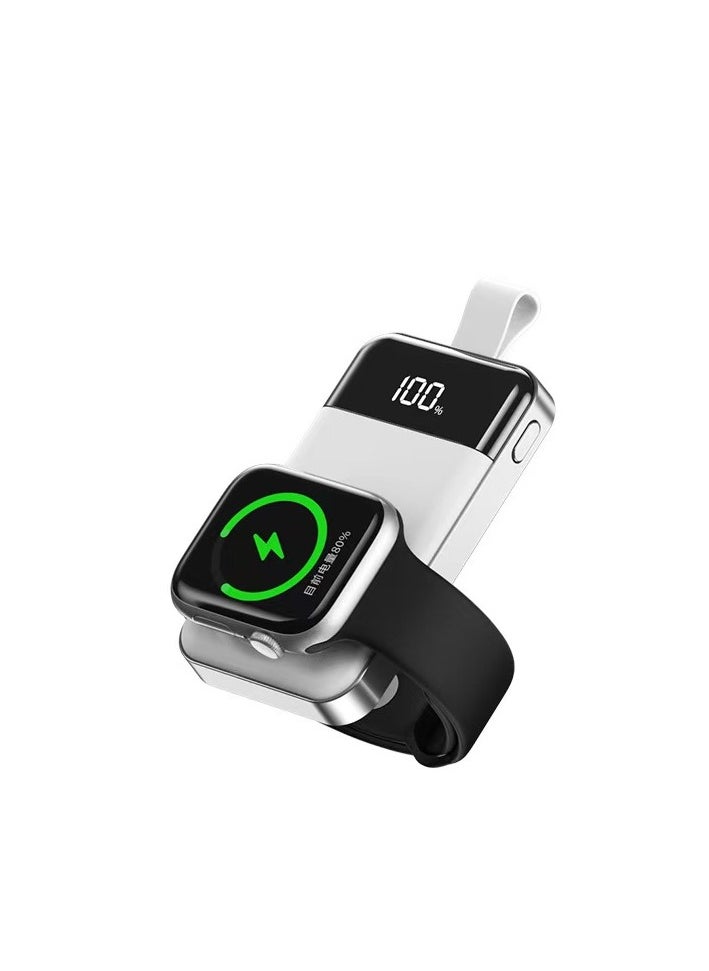 Portable charging watch charger suitable for 2000mAh wireless charging of watches (Silver Universal Edition)