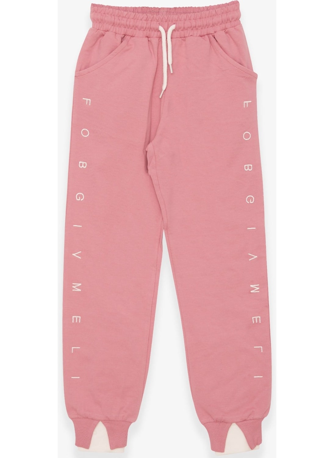 Breeze Girl's Sweatpants Printed Rosehip (8-14 Years)