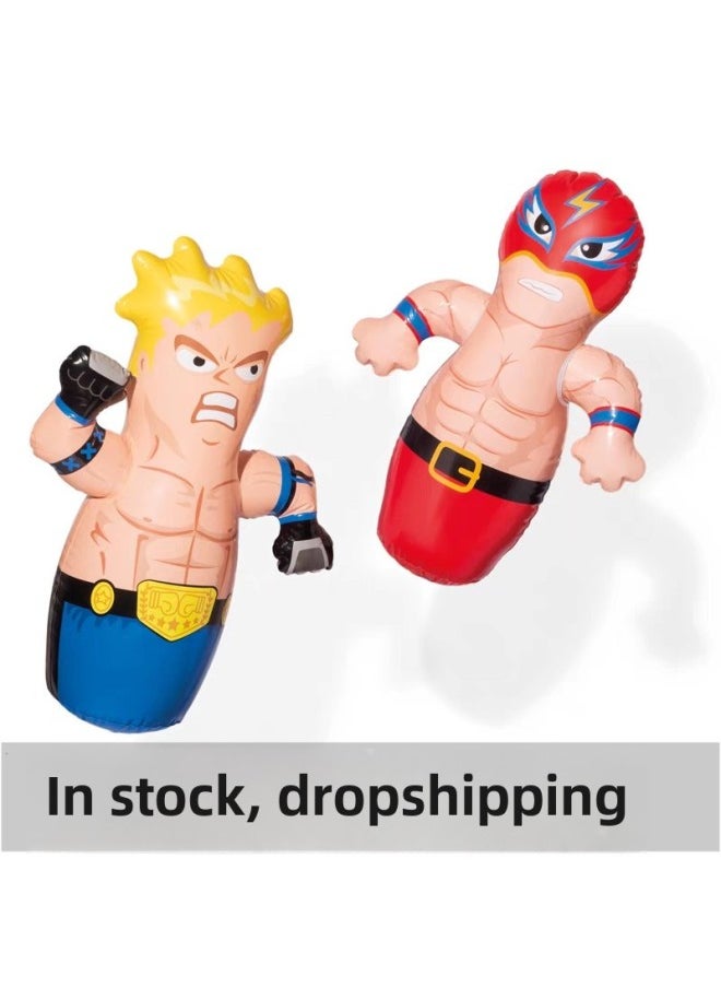 A Generation Of Inflatable Tumbler Children 90cm Small Baby Toys Kindergarten Gift To Push The Stall Animals-Color:Hadrosaurs-Specifications: Match: Air Cylinder Repair Subsidy