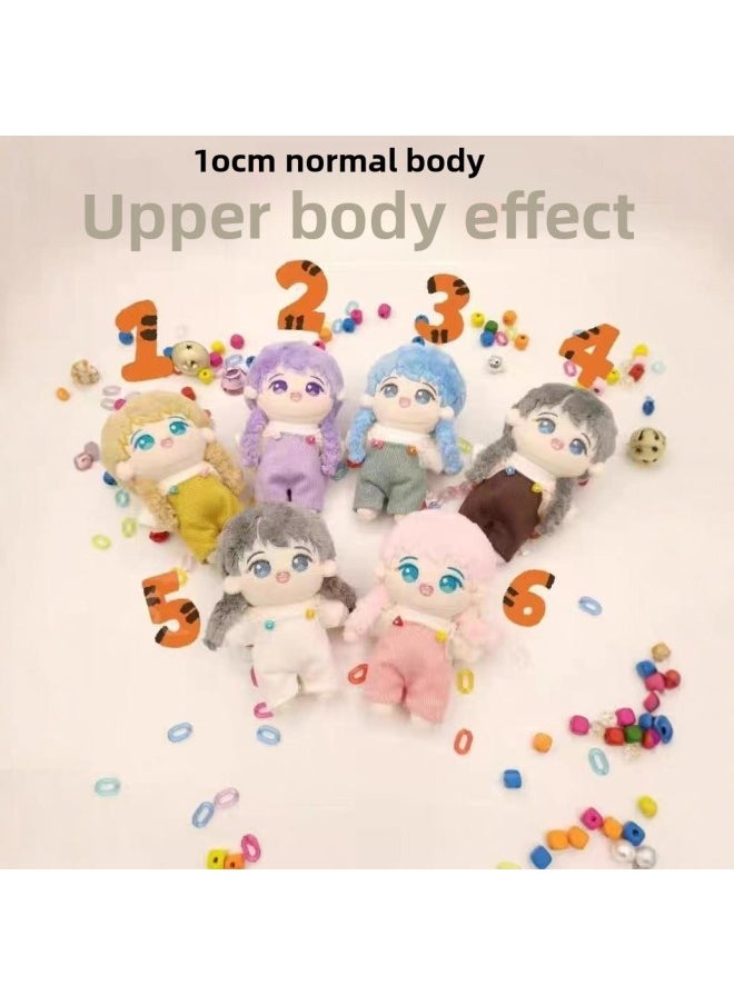 Labubu Vinyl Blind Box Clothes 8cm10cm12cm15cm20cm Cotton Doll Undecided Official Doll Clothes-color:Literary Green Suspender Jeans + Striped Top-height:15cm Fat Body