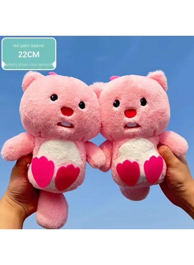 8-Inch Plush Claw Machine Stuffed Toy