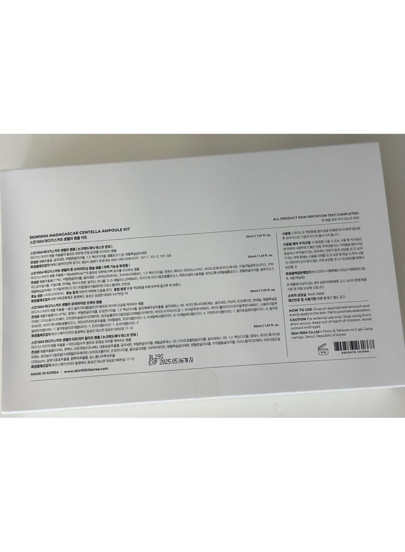 Madagascar Centella Ampoule Kit