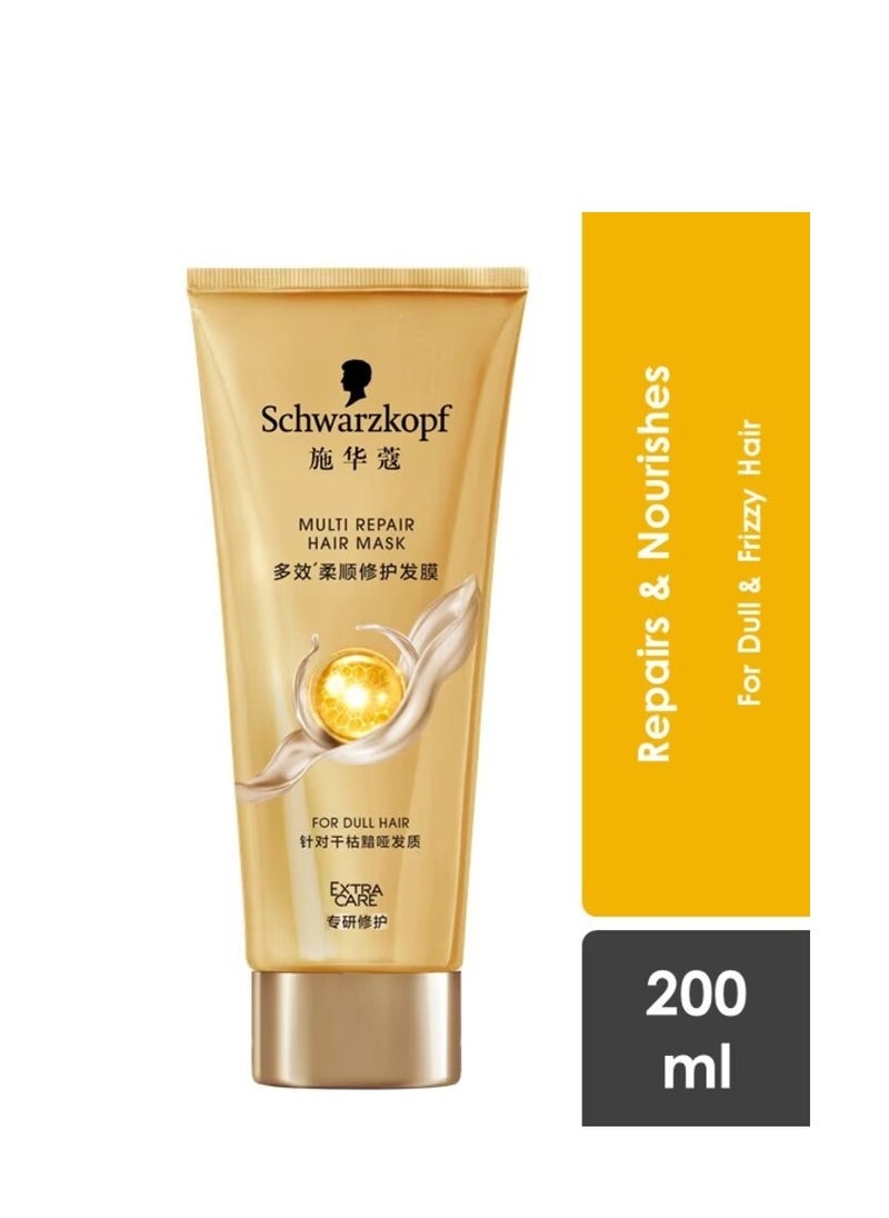 Schwarzkopf Extra Care Multi Repair Hair Mask (200ml)