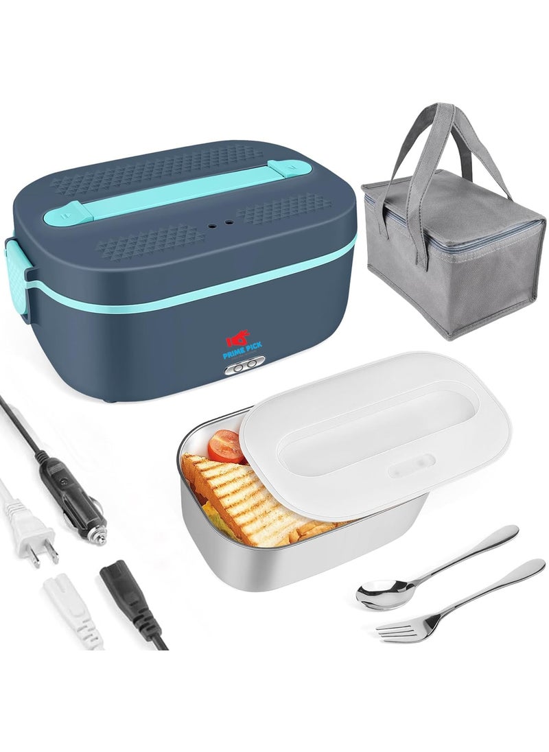 PRIME PICK Electric Lunch Box 80W Heated Lunch Box 18L 4 in1 Portable Food Warmer with Detachable Dividers for CarTruckOffice 12V24V110V Leakproof Lunch Heater Dark Blue