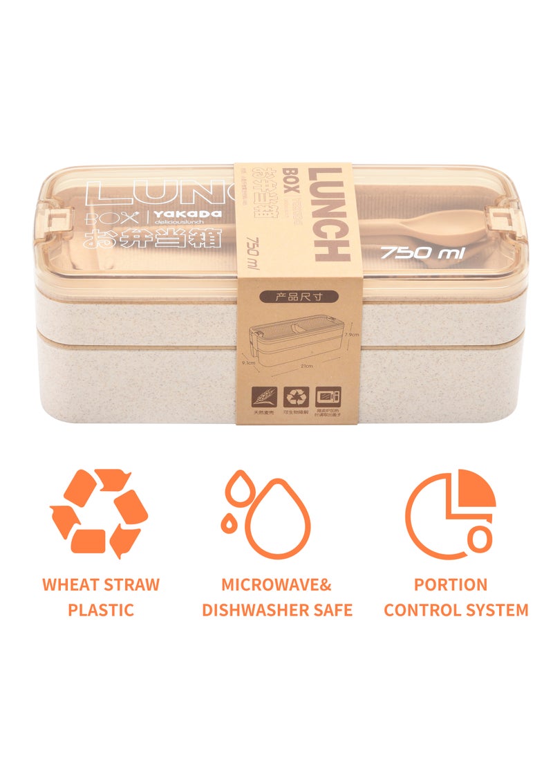 BPA Free Wholesale Selling 750ml Stackable Double Layers 2-In-1 Compartment Wheat Straw Leakproof Bento Lunch Box Containers For Women Office Portable Bento Yellow