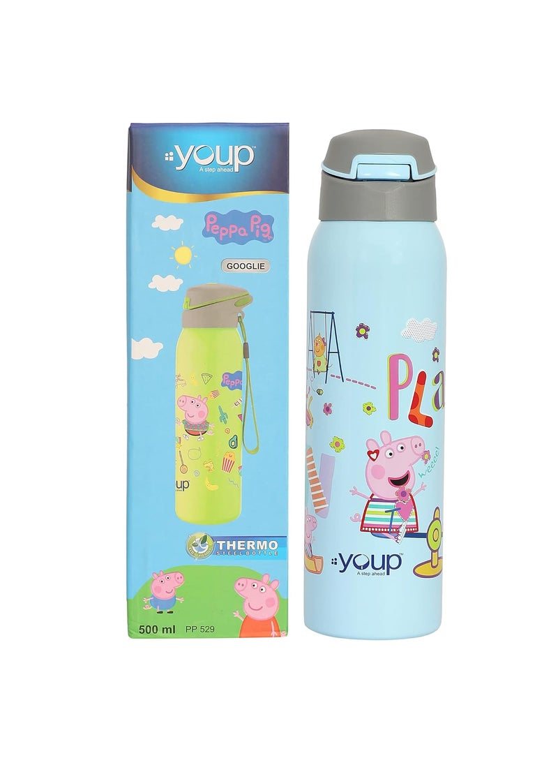 Youp Stainless Steel Blue Color Peppa Pig Theme Kids Insulated Double Wall Sipper Bottle GOOGLIE 500 ml