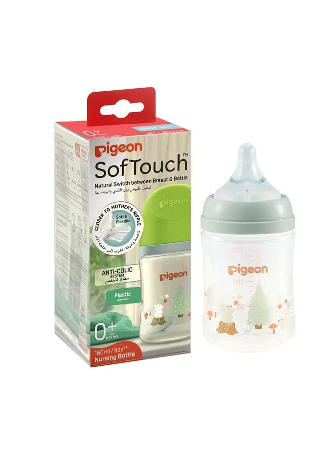 Pigeon SofTouch Green 160ml Anti-Colic Nursing Bottle (0+ Months) - BPA free, BPS free 1 pcs