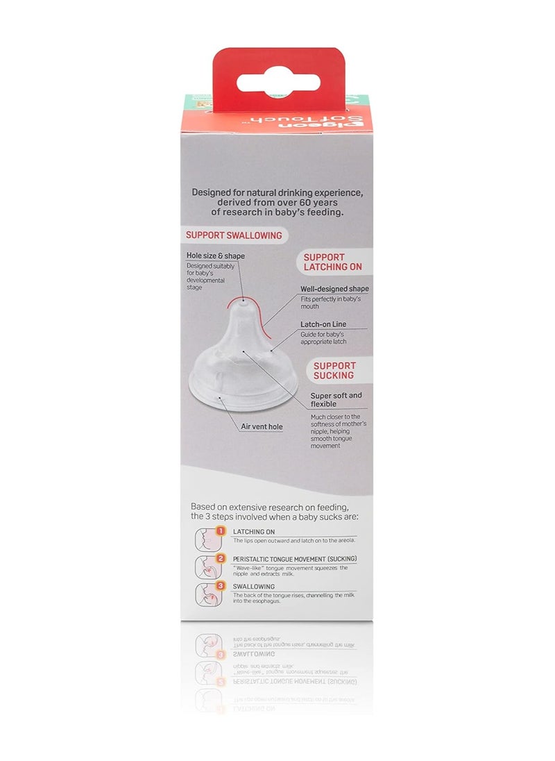 Pigeon SofTouch Gray 240ml Anti-Colic Nursing Bottle (3+ Months) - BPA free, BPS free 1 pcs