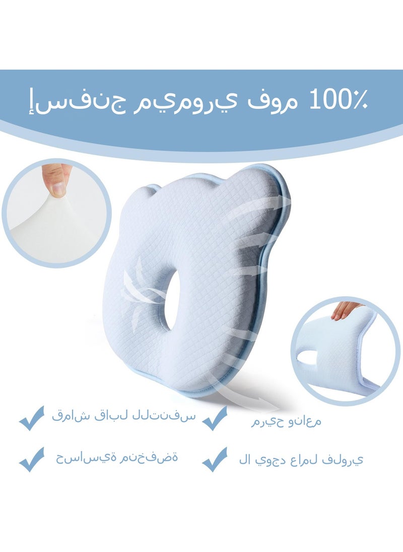 Memory Foam Baby Travel Pillow, Portable Cute Cartoon Bear Soft and Cozy Pillow, Breathable Bedding Set for Infants for Small Boys and Girls Prevent Flat Head