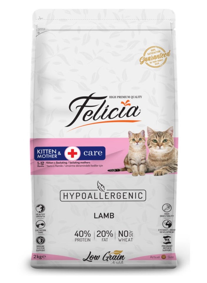 Felicia Kitten And Mother Cat Food With Lamb 2 kg