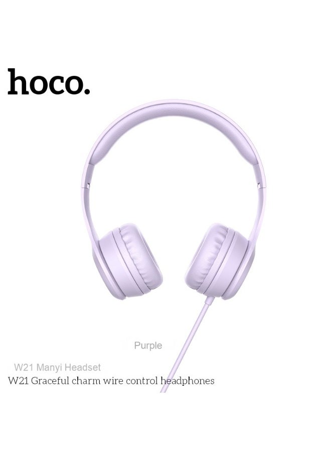 W21 Wired Over-Ear Headphones with Single-Key Music Control and Call Answering