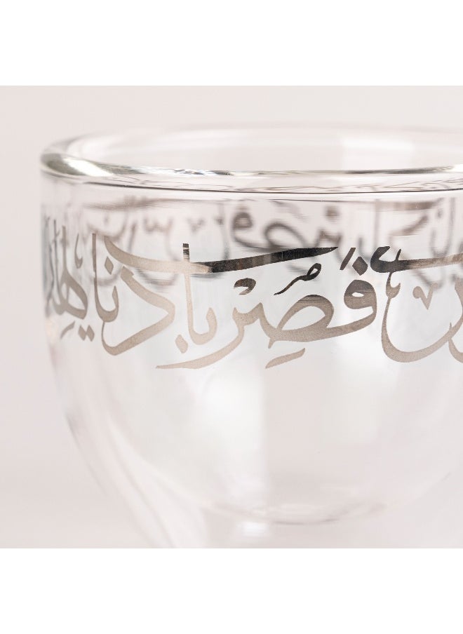 18 Pieces Double Wall Tea  Coffee Set  Calligraphy