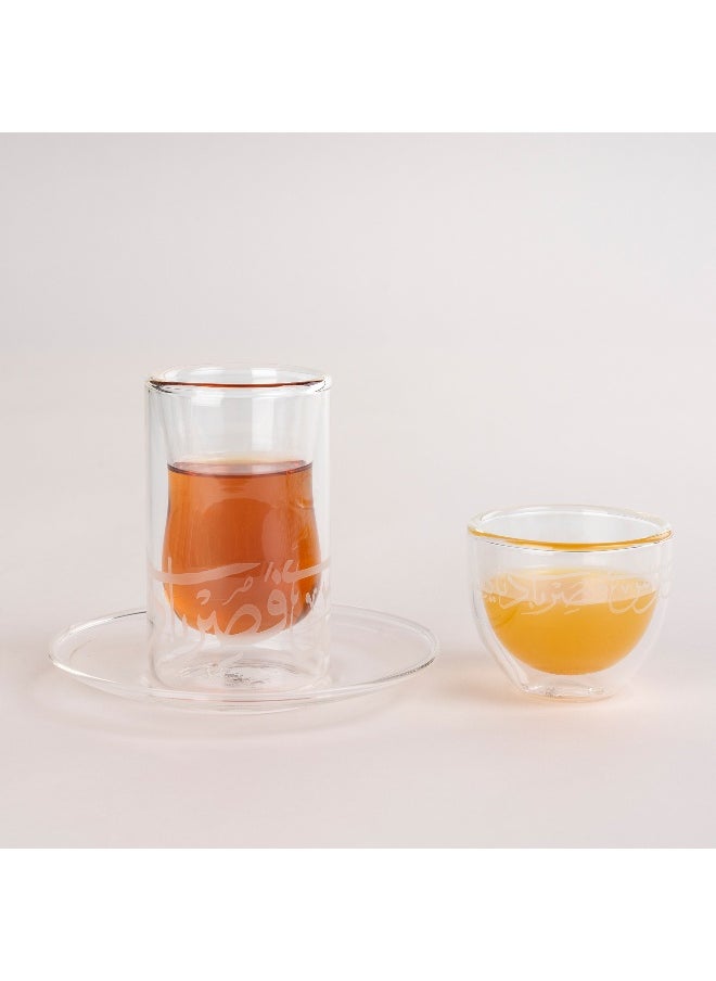 18 Pieces Double Wall Tea  Coffee Set  Calligraphy