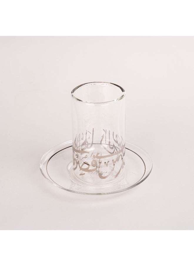 18 Pieces Double Wall Tea  Coffee Set  Calligraphy