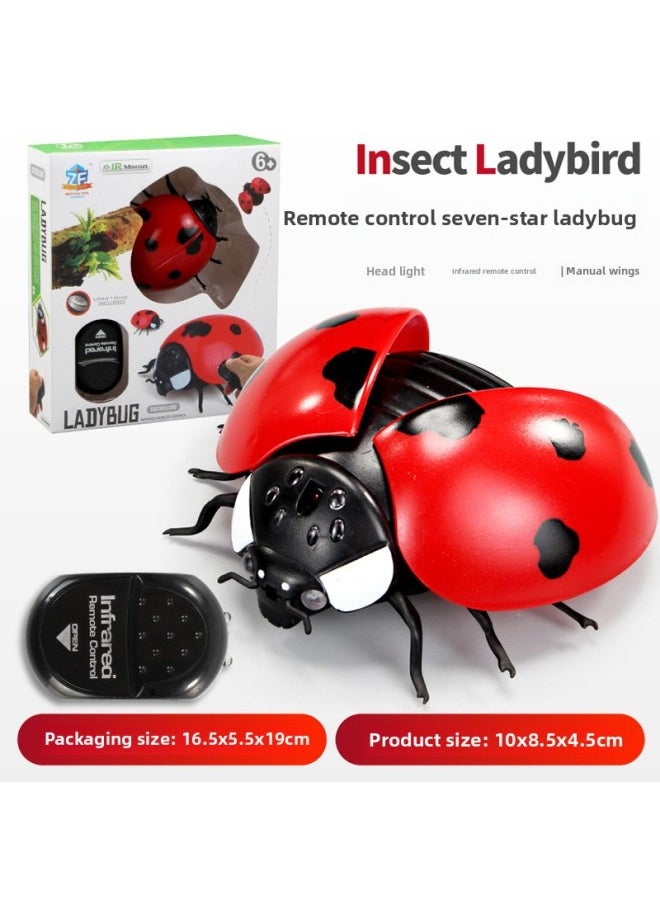 Creative Children's Toys Strange Trick Infrared Induction Remote Control Seven-star Floating Insect Simulation Insect Model-Color:HS-9922