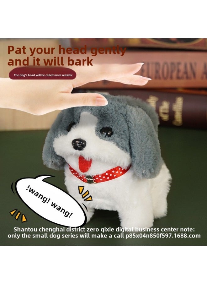 Children's Pet Simulation Rabbit Dog Doll Plush Electric Toy Vocal Walking Calling Electric Men And Women-Color:Bomei (powder)-Specifications:Opp Bag