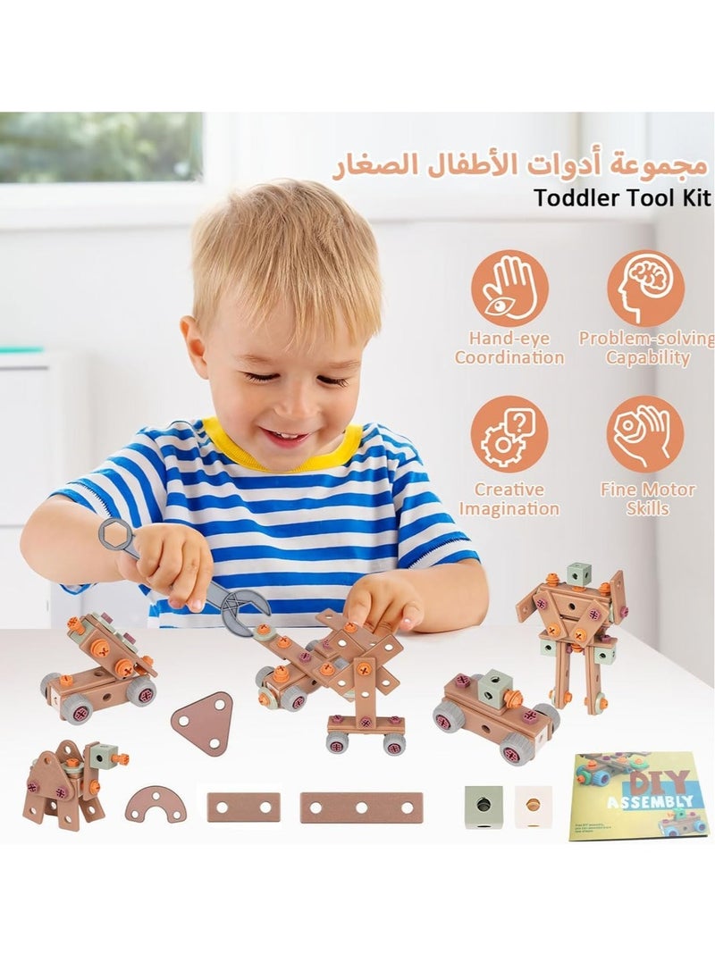 120-Piece Kids Montessori Tool Set, Construction Toy with Storage Box  DIY Screw Puzzle Assembly Pieces,  Creative Engineering Building Kit Pretend Play Toy Gift for Boy Girl
