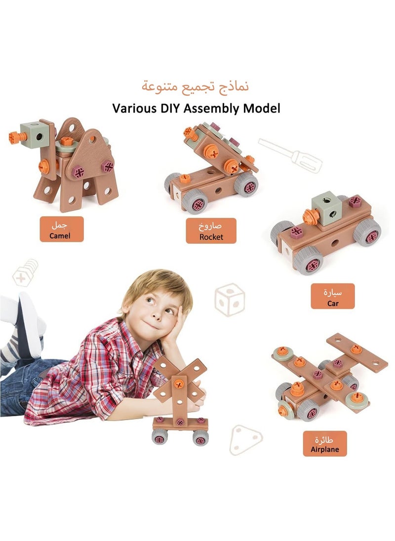 120-Piece Kids Montessori Tool Set, Construction Toy with Storage Box  DIY Screw Puzzle Assembly Pieces,  Creative Engineering Building Kit Pretend Play Toy Gift for Boy Girl