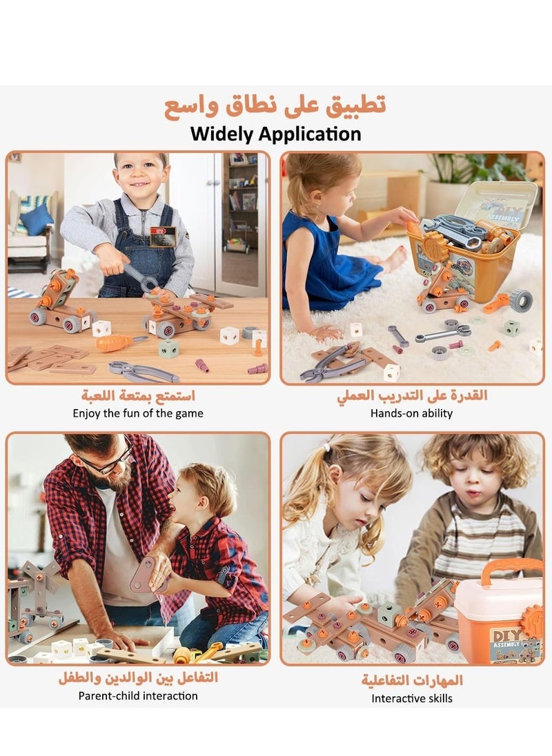 120-Piece Kids Montessori Tool Set, Construction Toy with Storage Box  DIY Screw Puzzle Assembly Pieces,  Creative Engineering Building Kit Pretend Play Toy Gift for Boy Girl