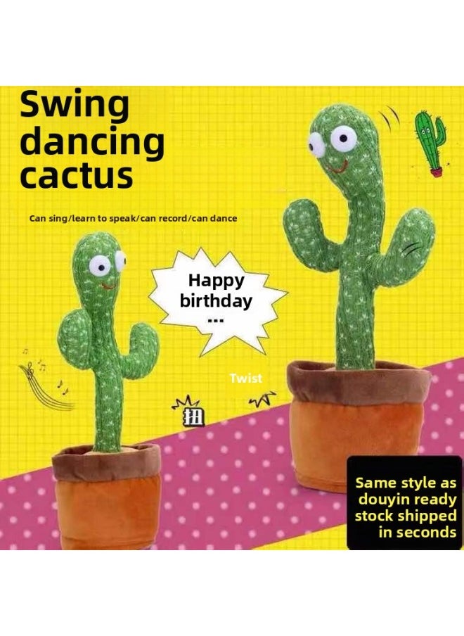 Dancingcactus & # 39; Dancing Cactus Singing Talking Enchanting Flower Dancing Sand Sculpture Niuniu Cactus Toy-Color:English 3 Songs-Height:Sand Sculpture Straw Hat Style