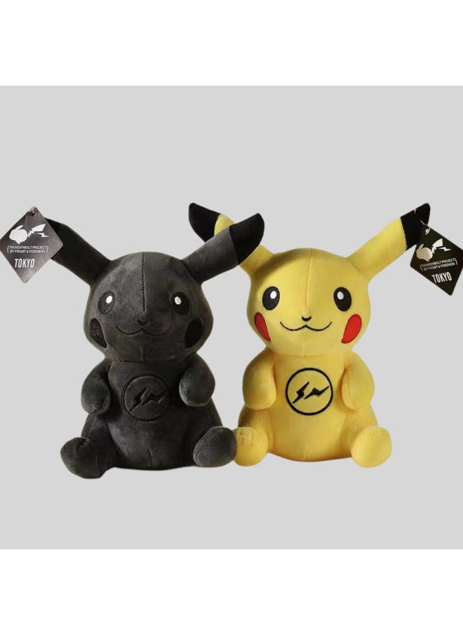Pokemon Fire-breathing Dragon Ibugon Ghost Baokemeng Plush Doll Miaowa Kabi Beast Jenny Turtle Doll Batch-Color:No. 110-Height:(18cm-25cm) The Price Of One (please Bid In Multiples Of 12)