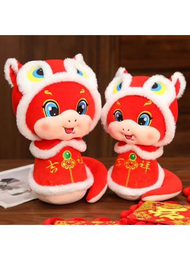2025 Year Of The Snake Zodiac Cute Mascot Plush Toy Annual Meeting Event Gift Doll Doll Ornaments Batch-Specifications:Auspicious Year Of The Snake-Color:38cm
